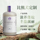 雪貂留香狗狗沐浴露寵物浴液寵物用品 比熊專用香波500mL