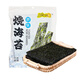 三十二個(gè)贊原味大片即食脆海苔100g/袋休閑零食 