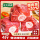 龍大肉食 山東發(fā)貨 豬棒骨筒骨塊凈重4斤 ≥30%帶肉率免切大骨頭源頭直發(fā)