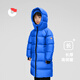 保姆鵝 兒童羽絨服長(cháng)款加厚男童女童連帽保暖童裝羽絨服外套冬[NG2711] 亮藍 140