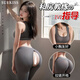 SUEKISS 情趣內(nèi)衣性感睡衣女極污度誘惑制服誘惑性感激情黑絲開(kāi)襠免脫夫妻刺激房事變態(tài)瑜伽褲套裝絲襪6607灰