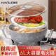 翰樂麥飯石電火鍋家用火鍋多功能插電鍋無油煙不粘鍋美食多用鍋石鍋記 6L 單鍋HL-A8
