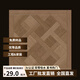 精雕凡爾賽木紋磚800x800瓷磚法式客廳地板磚陽(yáng)臺臥室室內地磚 精雕凡爾賽木紋磚：15