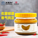王致和純芝麻醬 420g*1罐 涼拌面熱干面醬火鍋蘸料 