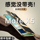 智父華為x5手機殼新款matex5典藏版折疊屏保護套hh超薄電鍍真皮matex3鏡頭全包防摔x3支架高級男女外殼 【幻影紫-高清款】輕奢手感*殼膜一體 華為 Mate X5/典藏版