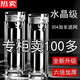 PDQ德國(guó)進(jìn)口品質(zhì)高端水晶雙層玻璃杯加厚便攜車載泡茶杯子隔熱大容量 雙層隔熱加厚+最后一小時(shí) 400ml水晶款+304茶隔