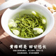俏滋郎春倫茉莉花茶當季新茶濃香耐泡口糧茶原產(chǎn)福建福州茶葉袋裝 茉莉花茶三袋裝