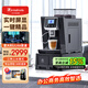 艾爾菲德（irmafreda）全自動(dòng)意式咖啡機 酒店辦公室商務(wù)接待商用研磨一體機自動(dòng)上水獨立奶泡一鍵操作自動(dòng)清洗家用美式 商用（奶咖版）