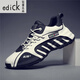 Edick意大利風(fēng)國際輕奢侈品牌男鞋2026春季新款輕便透氣休閑運動(dòng)鞋男 白黑 41