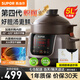 蘇泊爾（SUPOR）電燉鍋電燉盅煮粥鍋大容量煲湯鍋燉湯鍋精控快速熾陶養生鍋嬰兒輔食燉燕窩多功能煎藥鍋 【TG50YC705】700W大功率 5L