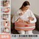 BabyWatch六合一多功能嬰兒哺乳枕斜坡防吐奶溢奶新生兒喂奶枕頭淺粉