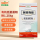 親民食品（Qinmin） 北大荒親民 東北有機(jī)低筋蛋糕粉2.5斤 面粉2.5斤（ 小麥面粉）