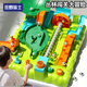 狂野騎士兒童玩具男孩3-6歲叢林闖關(guān)大冒險(xiǎn)軌道迷宮7-12歲8男女孩生日禮物