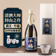 相知美人【酒王酒造】日本原瓶進(jìn)口清酒辛口酒日本酒洋酒國慶中秋禮盒送禮 千福山廢純米大吟釀盒裝720ml