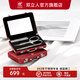 雙立人（ZWILLING）指甲刀套裝修容便攜旅行箱帶鏡子超薄指甲鉗指甲剪公司禮盒套裝 旅行系列四件套-密語(yǔ)紅