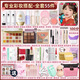 拉美拉化妝品一整套學(xué)生初學(xué)者彩妝套裝全套網(wǎng)紅16歲女孩淡妝新手美妝盒 彩妝師搭配-全套55件#自然膚色