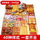 皇柒紙錢燒紙清明節(jié)祭祀用品掃墓祭奠紙中元節(jié)寒衣節(jié)祭祖上墳套裝