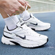 耐克（NIKE）2025款男鞋 秋季運動鞋潮流時尚舒適耐磨老爹鞋低幫跑步鞋 舒適緩震/現(xiàn)貨速發(fā) 43 275/9.5