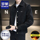 羅蒙（ROMON）沖鋒衣夾克男秋冬加絨痞帥潮牌感翻領(lǐng)麂皮春裝上衣服男士外套 黑色 加絨 XL 125-140斤