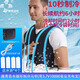 賽瑪溫控水循環(huán)降溫制冷衣防暑馬甲冰袋背心戶(hù)外高溫空調服戶(hù)外夏季防護服 藏青色【送4個(gè)冰袋】送1個(gè)充電寶