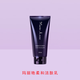 瑪麗艷柔和潔膚乳 溫和潔面乳200ml/支洗面奶護膚品化妝品 200ml 瑪麗艷柔和潔膚乳
