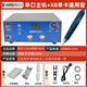 攻玉（GONGYU）超力王牙機(jī)雕刻機(jī)小型無(wú)碳刷電子機(jī)玉雕木雕打磨機(jī)鑼機(jī)電動(dòng)工具 單口主機(jī)+夾緊王單卡【通用型】