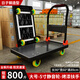 飛達小推車(chē)折疊平板車(chē)拉貨拖車(chē)加強日子鋼管90*60輕音黃輪/800斤