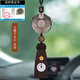 卡麗蒂2025新款汽車(chē)掛件車(chē)載吊飾出入平安符掛飾男女高檔后視鏡裝飾用品 【流蘇短款】雙貔貅-平安福