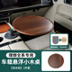 驅(qū)飾理想L6L7L8L9車內(nèi)懸浮桌板改裝原廠款餐盤車載托盤茶杯架神器茶盤 理想懸浮小桌板【深木紋】可旋轉(zhuǎn) 理想官網(wǎng)同款【水杯懸浮小桌板】