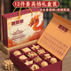 QZMTOY12件套魯班鎖兒童益智玩具男女孩榫卯積木6-13歲初中小學(xué)生日禮物