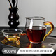 LNGA LANDGRE德國進(jìn)口品質(zhì)公道杯玻璃加厚耐熱分茶器過(guò)濾泡茶茶具茶杯日式茶海 黃把公杯400ml-加厚款+茶濾