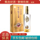 瀘州老窖窖齡60年 52度500ml  濃香型白酒 禮盒裝 1瓶