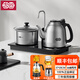 吉谷（K·KOU） 電熱水壺燒水壺全自動上水智能嵌入式電茶爐茶盤煮茶器泡茶專用茶具套裝37*20CM 1.2L 不銹鋼色 TC009 37*20CM