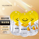 VEGTOMETO韓式風(fēng)味維格美笑臉醒糖姜黃素軟糖解糖聚會(huì)酒局常備送禮藥食同源 5包
