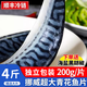 朵芙挪威青花魚(yú) 特大200g/片冷凍鯖魚(yú)凈重鮐鲅魚(yú) 生鮮魚(yú)類(lèi) 海鮮水產(chǎn) 【獨(dú)立包裝】200g/片*10片
