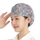 廚房廚房帽做飯防油煙純棉廚師帽車(chē)間防塵帽子女工作帽防掉頭發(fā)護 【新品】初夏風(fēng)鈴 均碼