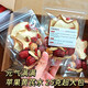 杏林草堂蘋果黃芪水茶黃芪素顏水黃芪枸杞紅棗麥冬無花果養(yǎng)生茶女生泡水喝 【送艾草錘1個(gè)】蘋果黃芪素顏水【30包*25克】