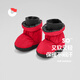 保姆鵝 嬰幼兒羽絨護(hù)腳套保暖防風(fēng)童趣多色松緊冬寶寶學(xué)步鞋 瓢蟲紅 12cm