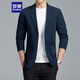羅蒙（ROMON）西服男士四季休閑小西裝商務(wù)單西上衣職業(yè)正裝外套2322藍色2XL