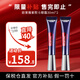 歐萊雅（LOREAL）紫熨斗眼霜第二代保濕淡化細(xì)紋黑眼圈眼袋抗皺提拉緊致紫燙斗滋養(yǎng) 紫熨斗眼霜30ml*2