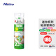 日東（Nitto）日本衣服粘毛器 家用寵物粘滾強(qiáng)力粘塵粘毛滾筒 沙發(fā)床單除塵滾 8cm 90撕 2卷 多用替換芯【中粘】