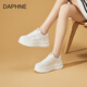 DAPHNE達芙妮增高小白鞋2026春季韓版新款潮厚底女鞋白色小個(gè)子百 白色 36