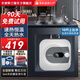 史密斯蘭堡小廚寶儲水式電熱水器即熱廚房小型家用恒溫節(jié)能熱水寶 【10升數(shù)顯指導安裝】1600W速熱+無極調溫