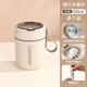 小廚鼠早餐杯帶蓋勺豆漿杯外帶便攜杯子粥碗粥杯飯盒保溫湯杯燕麥杯?闞 【抗菌304】-米色-單個(gè)裝 無(wú)規格