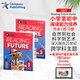 美國原版Compass少兒英語(yǔ)閱讀教材Reading Future starter綜合性教材21世紀跨學(xué)科閱讀綜合教材 免費APP 少兒英語(yǔ)閱讀 starter 3級別書(shū)本練習冊含app 學(xué)習軟件