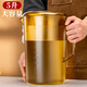 京蔻迪德國品質(zhì)超大容量冷水壺耐熱泡茶涼水壺接水壺量杯5L家用商用塑料 精工常規(guī)容量5斤水透明壺 2400ml