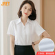 Jret白色襯衫女士夏天通勤韓版v領(lǐng)職業(yè)工作修身正裝上衣 白色V領(lǐng)短袖 L 99斤-107斤