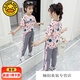 G.DUCKKIDS女童套裝夏季新款兒童衣服運動套裝短袖兩件套學生小女孩中大女童 粉紅色 130
