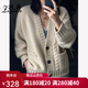 孜茜 秋冬新款純羊毛衫開(kāi)衫女慵懶范短款針織毛衣加厚羊毛外套上衣女裝 駝色 M