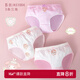 Hello Kitty美樂蒂女童內(nèi)褲棉女生新款中大兒童三角四平角少女女孩短褲底褲 美樂蒂漸變?nèi)荁款- 3條 130 cm 推薦22-28kg體重